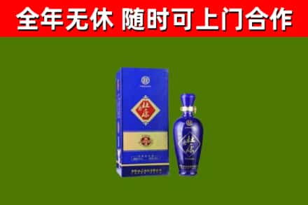 扬州烟酒回收杜康.jpg