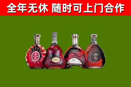 扬州烟酒回收洋酒.jpg