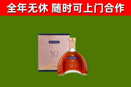 扬州烟酒回收马爹利洋酒.jpg